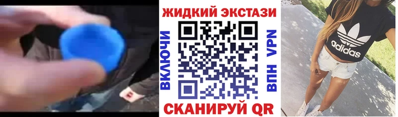 Купить где  Курлово  Бутират оксибутират 