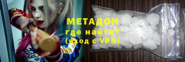 твердый Бронницы