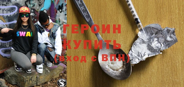 МДПВ Бугульма