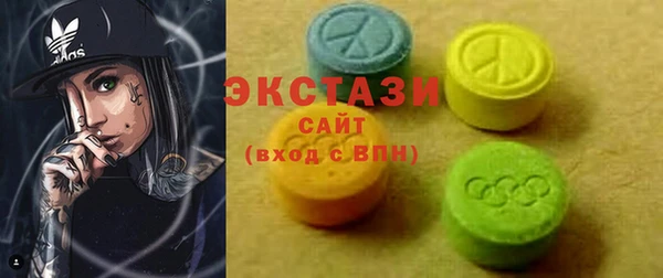 прущие грибы Бородино