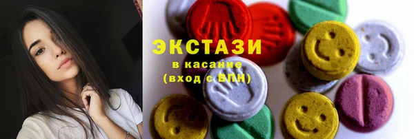 твердый Бронницы