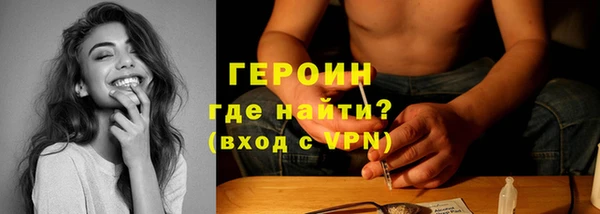 МДПВ Бугульма