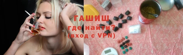 МДПВ Бугульма