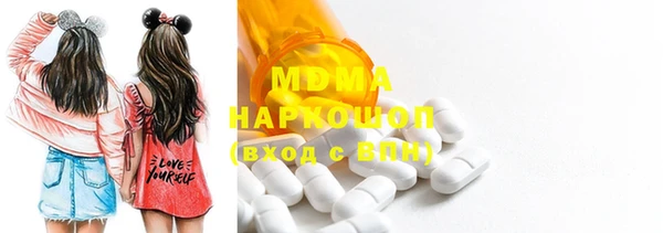 эйфоретик Богданович