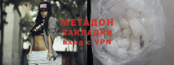 МДПВ Бугульма