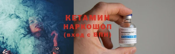 МДПВ Бугульма