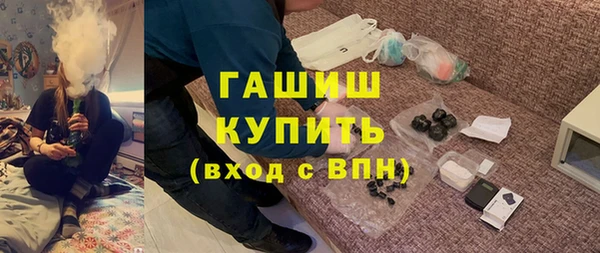 МДПВ Бугульма