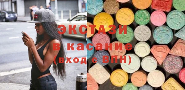 МДПВ Бугульма