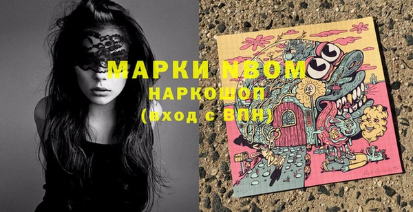 МДПВ Бугульма