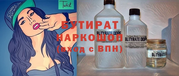 МДПВ Бугульма