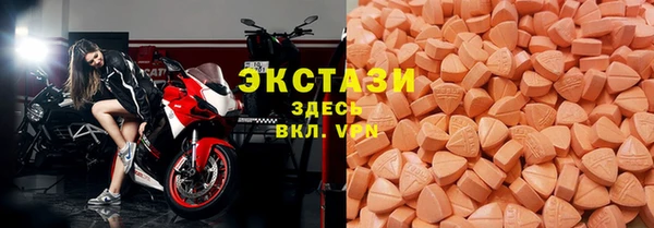 твердый Бронницы