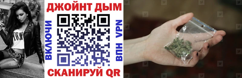 Купить закладки  Курлово  Шишки марихуана ГИДРОПОН 